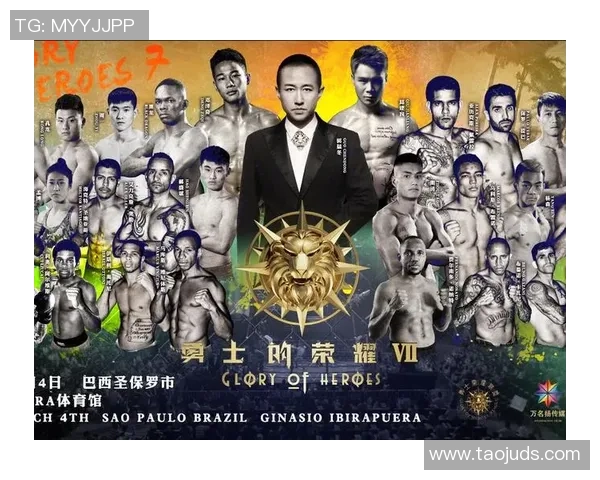 深圳排球队的崛起之路:洲际杯背后的奋斗与荣耀